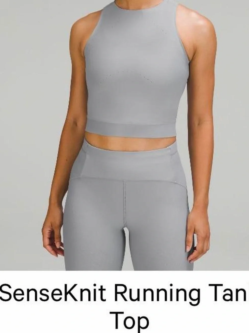 Lululemon Running Tank Top - Light Gray